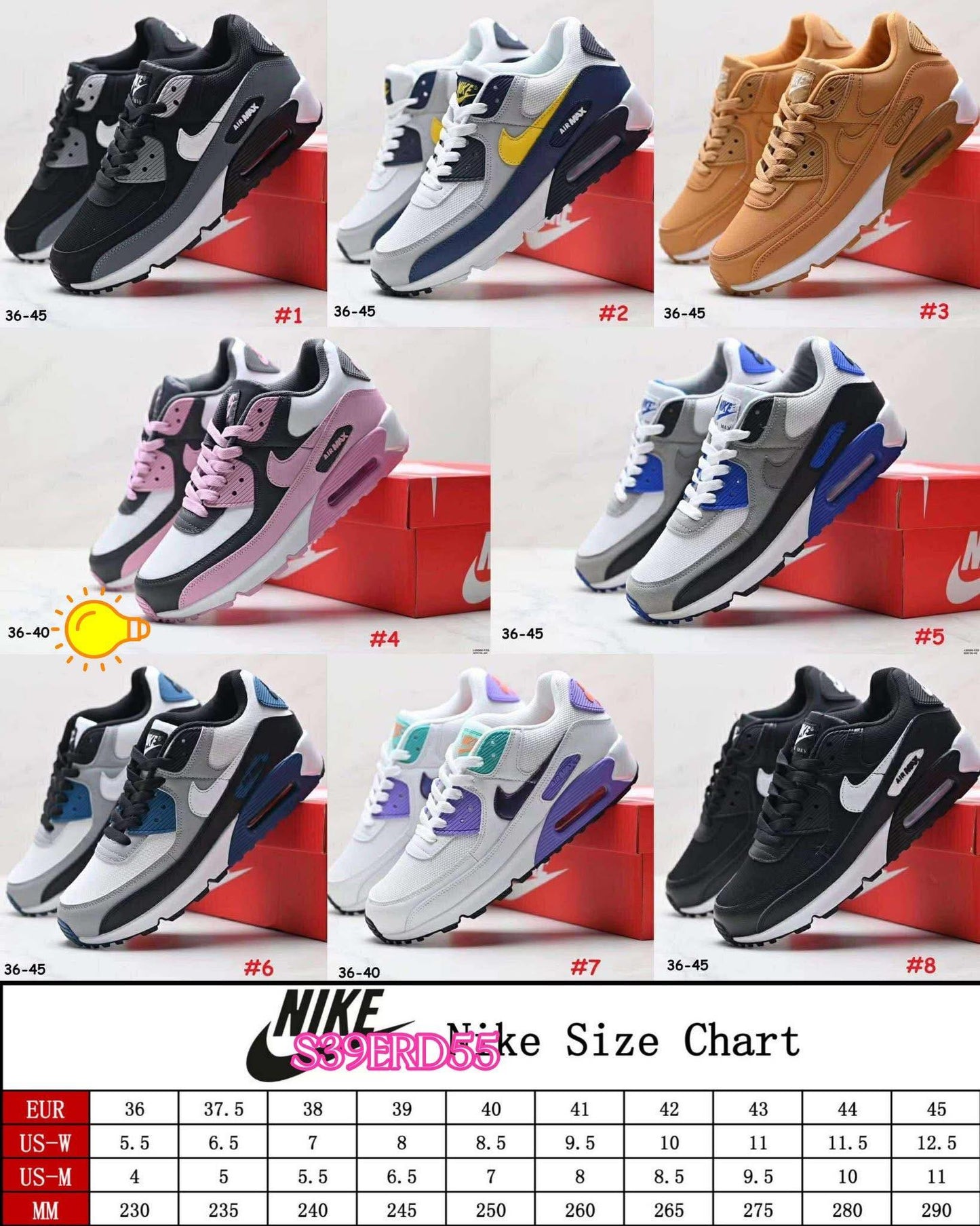 N Shoes Max