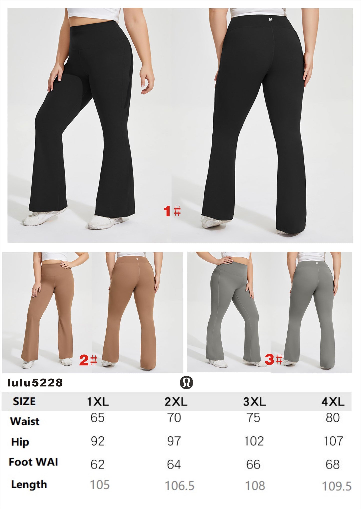 Extended Sizing LLL Flare