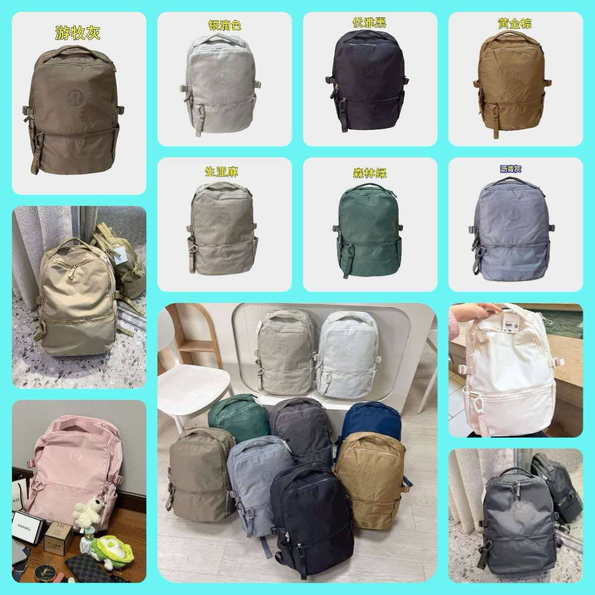 Lemon Backpack 10