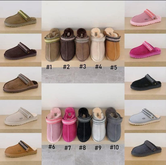 Braided U Shoes ADULT