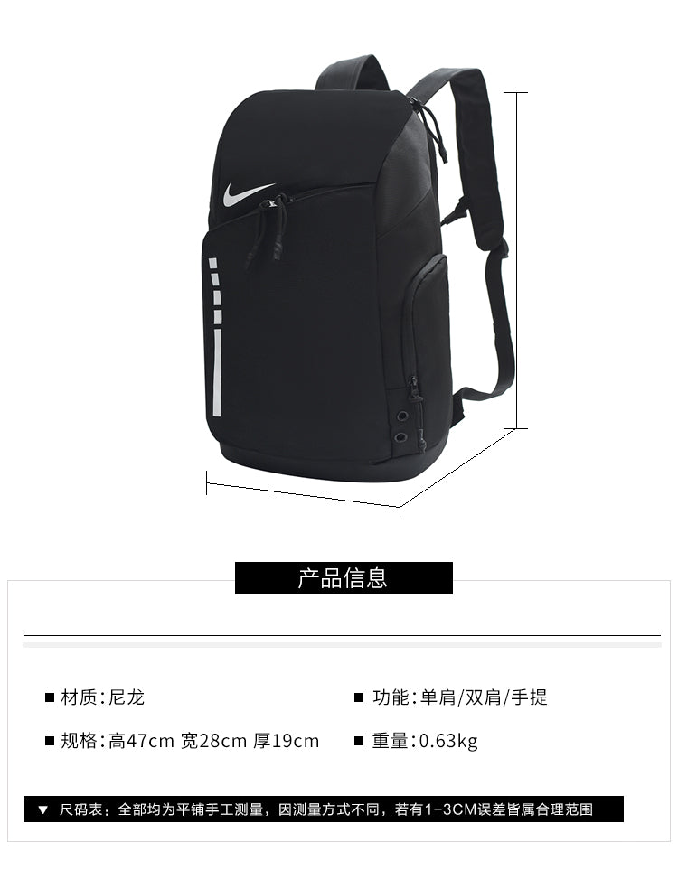 N Backpack 1